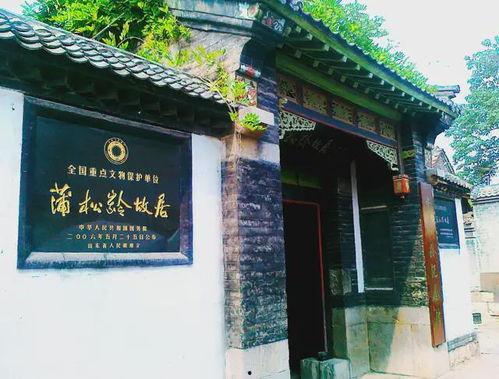 罗刹海市的吃瓜群众,揭秘神秘市井，吃瓜群众眼中的繁华万象