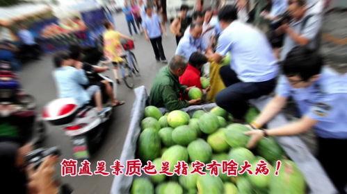 体验吃瓜群众的感受,揭秘吃瓜群众的欢乐与困惑