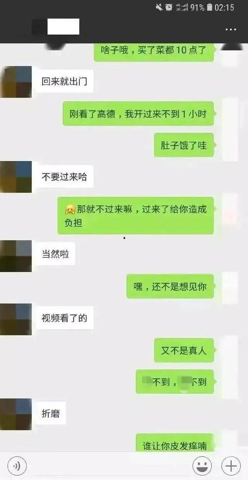 和51cg吃瓜群众类似的网站,51cg吃瓜群众网站背后的故事