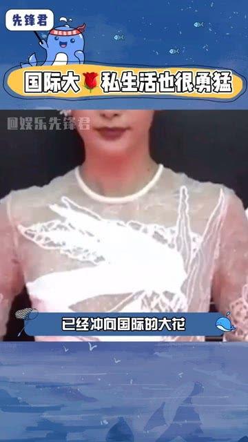 吃瓜群众君君,揭秘娱乐圈幕后故事