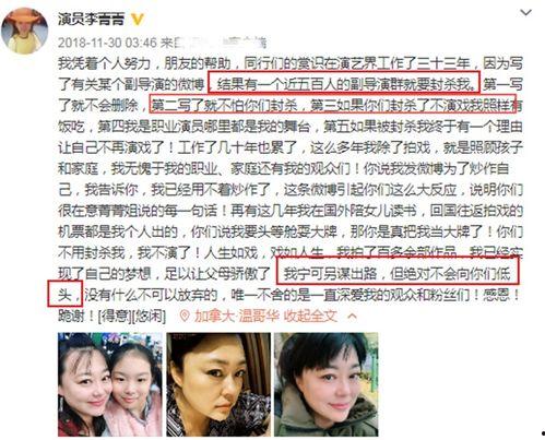 男子出轨吃瓜群众被抓视频,吃瓜群众抓拍瞬间引发热议