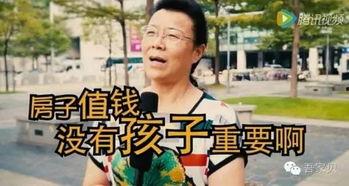 吃瓜群众反应搞笑,盘点那些让人捧腹的搞笑瞬间