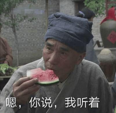 怎么取消吃瓜群众关注,揭秘如何取消吃瓜群众关注