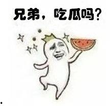 吃瓜群众尬笑黑脸图片,揭秘网络恶搞背后的心理现象