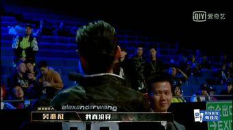 新说唱变成吃瓜群众视频,揭秘幕后花絮，带你领略选手们的真实风采